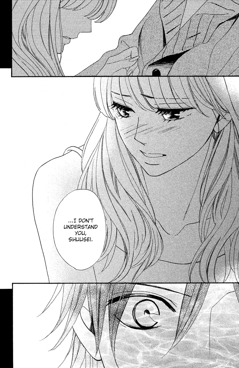 L-DK Chapter 91 page 22 - Chapter 91