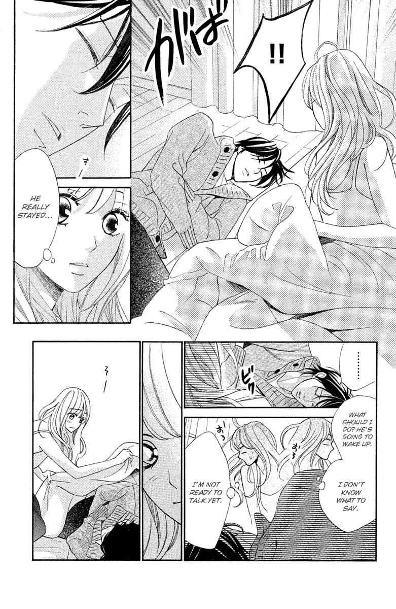 L-DK Chapter 91 page 25 - Chapter 91