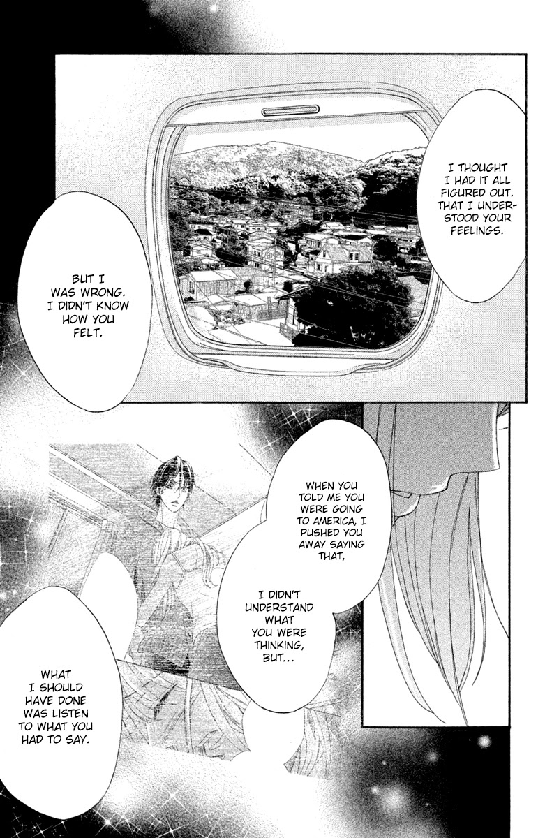 L-DK Chapter 92 page 15 - Chapter 92