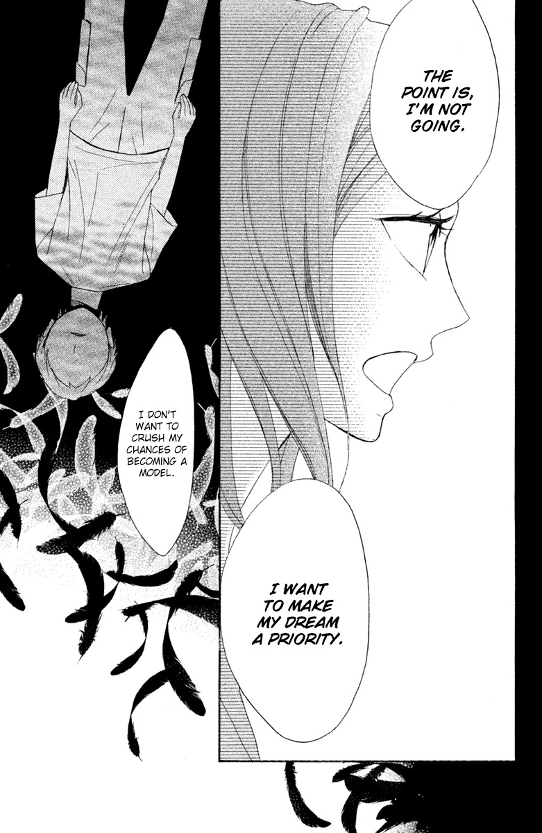 L-DK Chapter 92 page 21 - Chapter 92