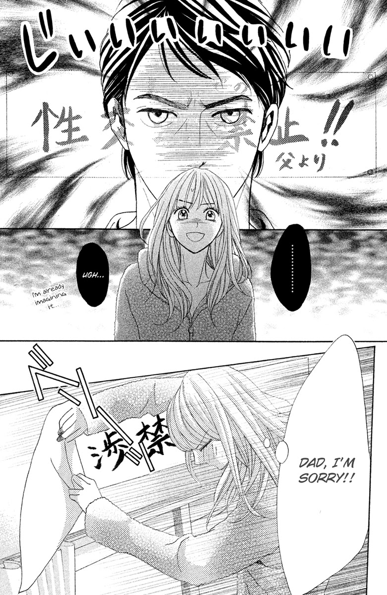 L-DK Chapter 93 page 17 - Chapter 93