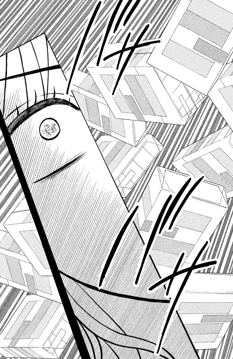 L-DK Chapter 93 page 20 - Chapter 93