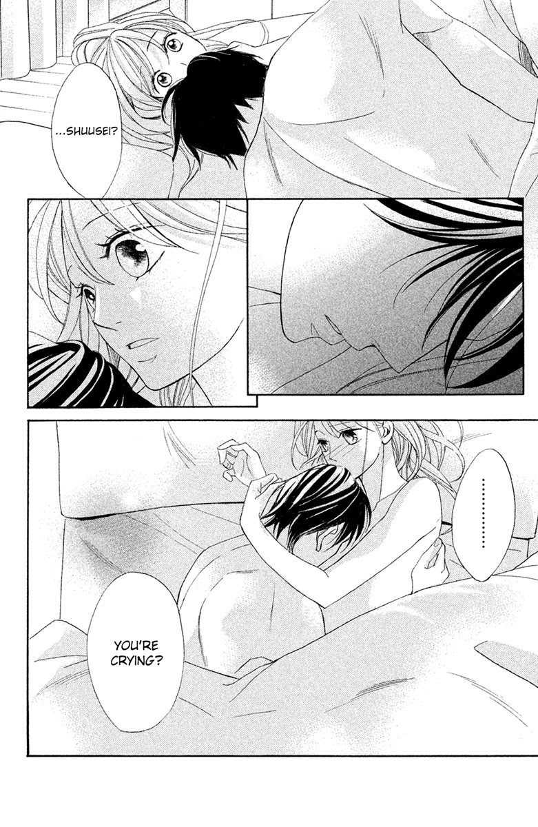 L-DK Chapter 93 page 43 - Chapter 93