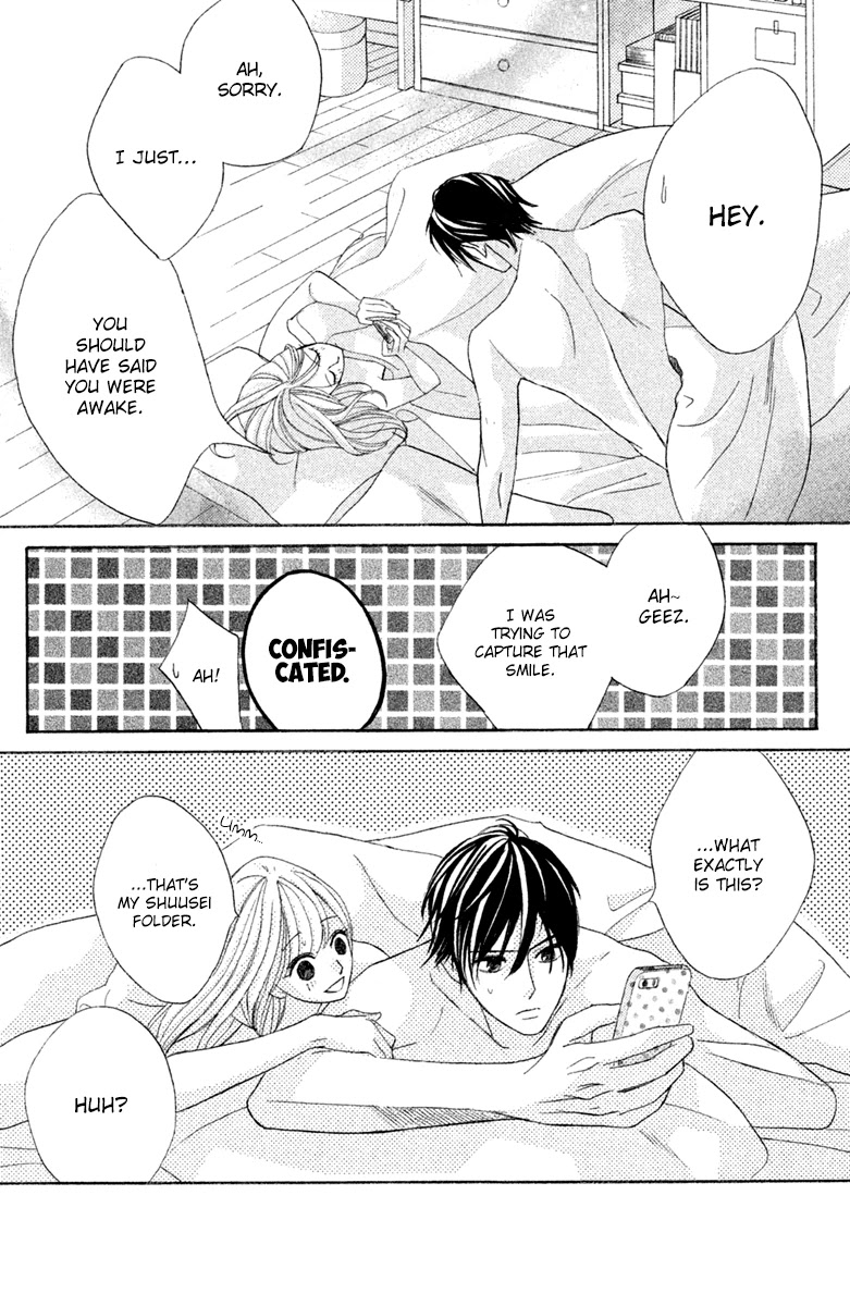 L-DK Chapter 94 page 10 - Chapter 94
