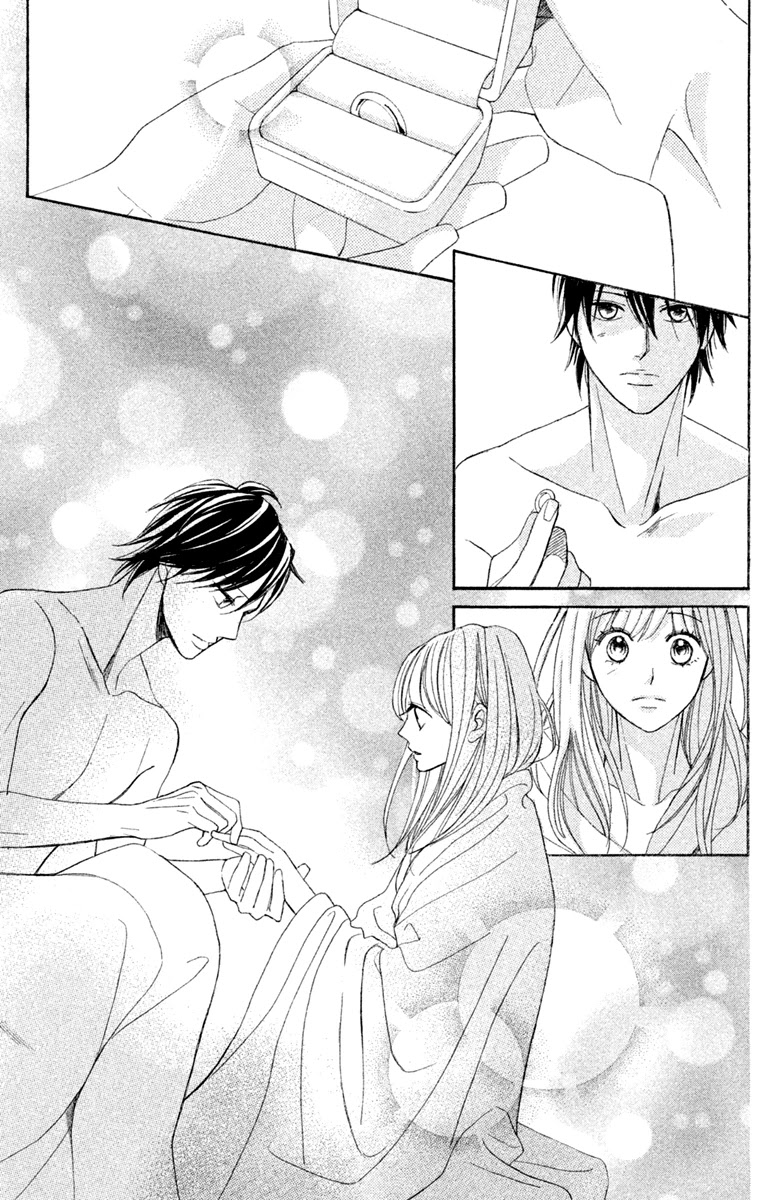 L-DK Chapter 94 page 16 - Chapter 94