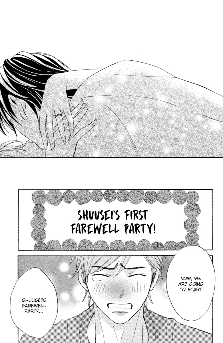 L-DK Chapter 94 page 22 - Chapter 94