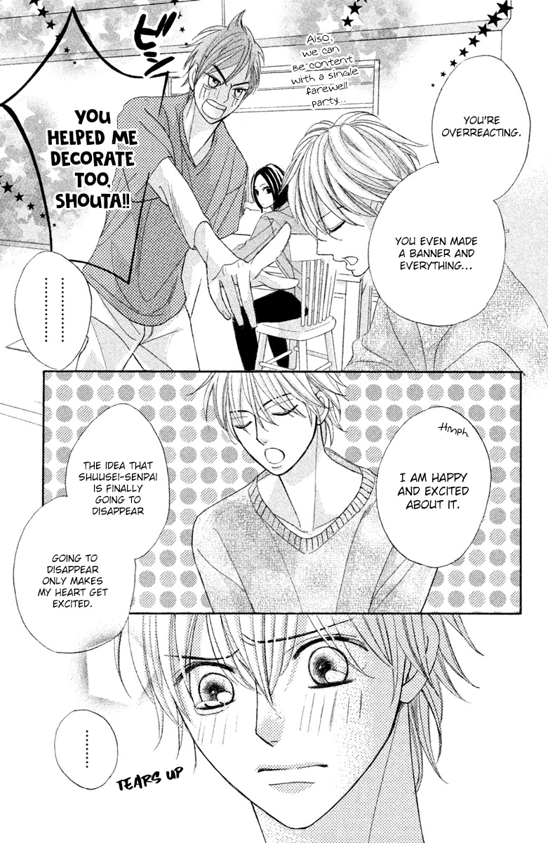 L-DK Chapter 94 page 24 - Chapter 94