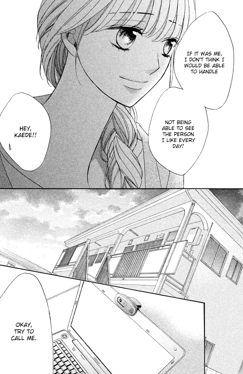 L-DK Chapter 94 page 26 - Chapter 94