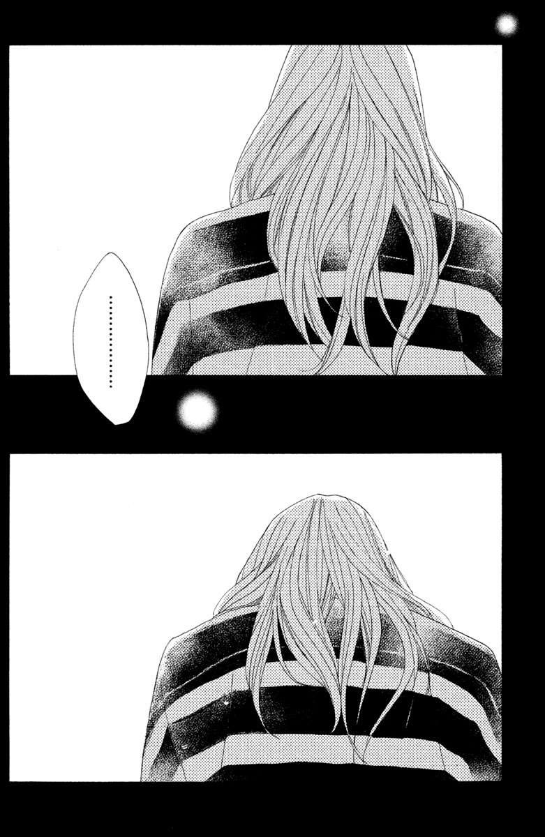 L-DK Chapter 94 page 41 - Chapter 94