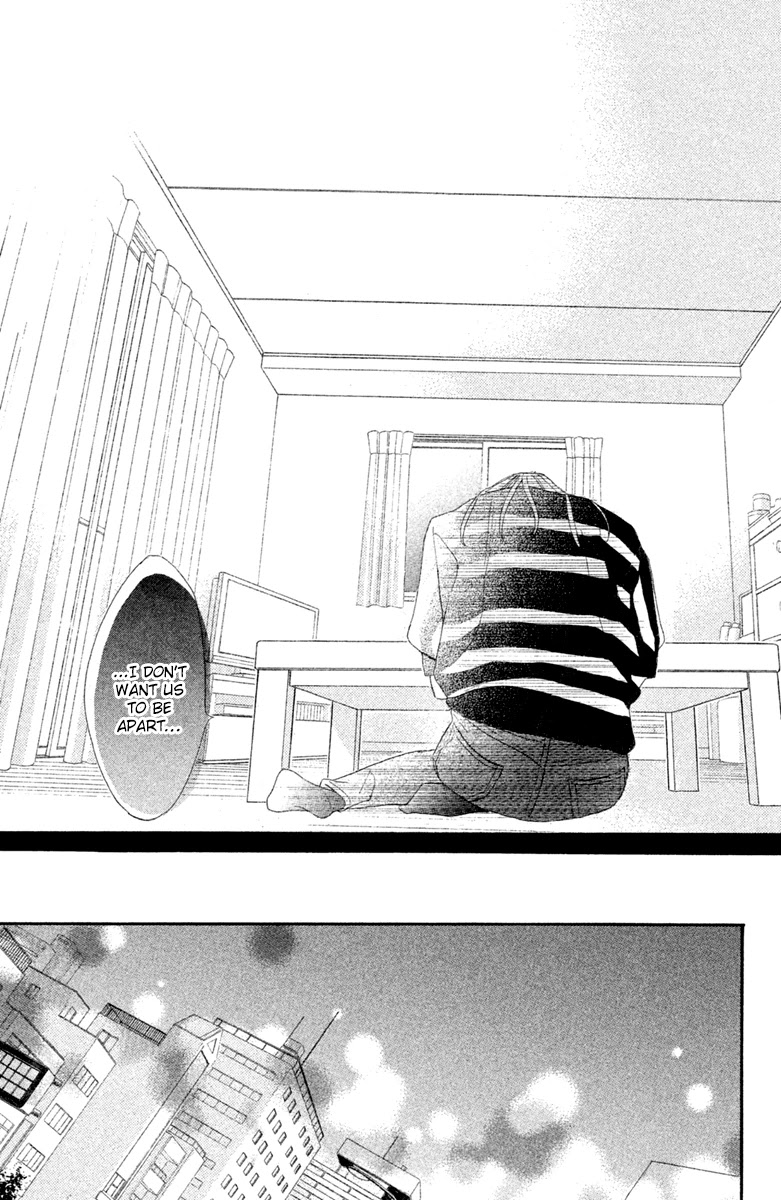 L-DK Chapter 94 page 42 - Chapter 94
