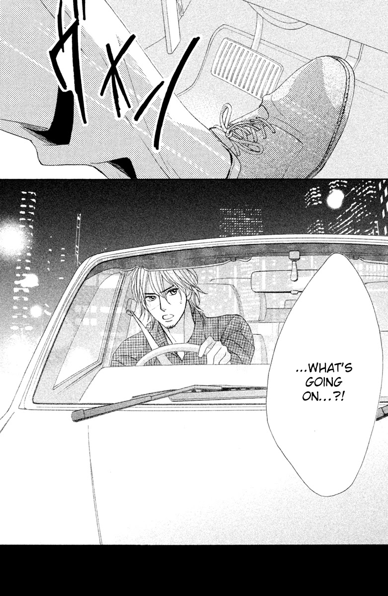 L-DK Chapter 94 page 43 - Chapter 94