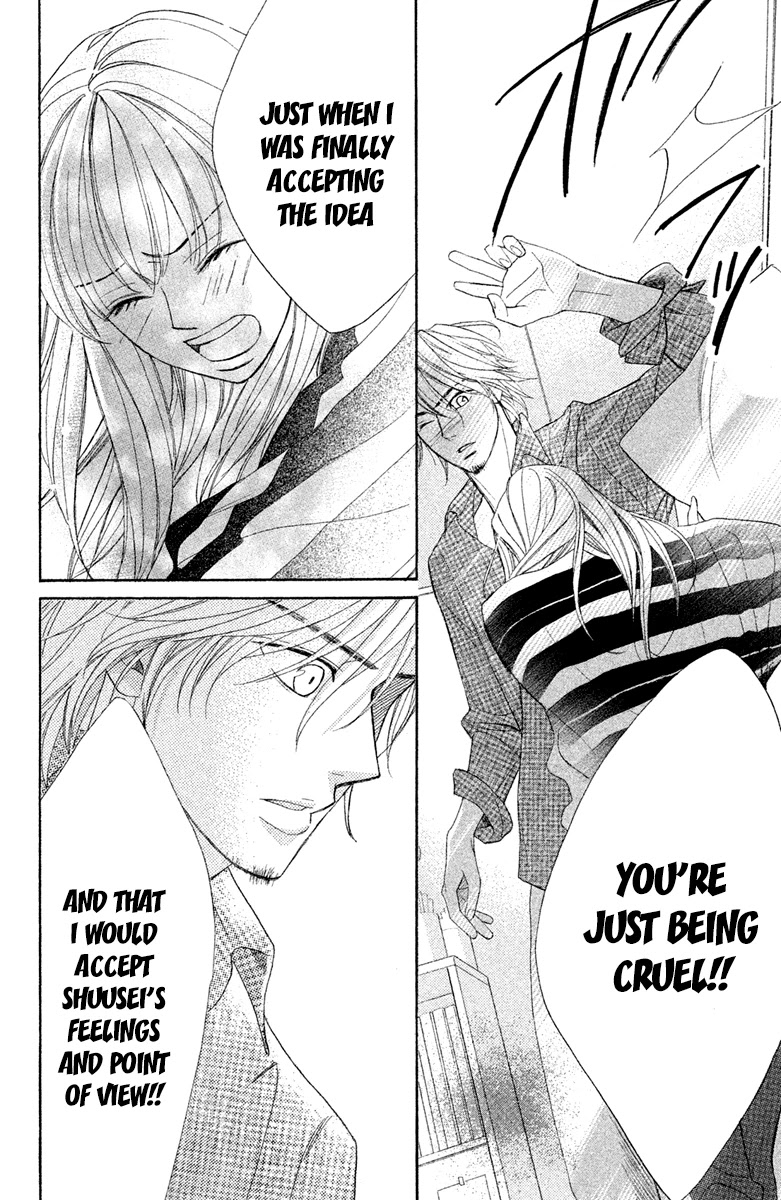 L-DK Chapter 95 page 16 - Chapter 95