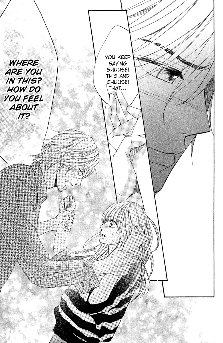 L-DK Chapter 95 page 17 - Chapter 95