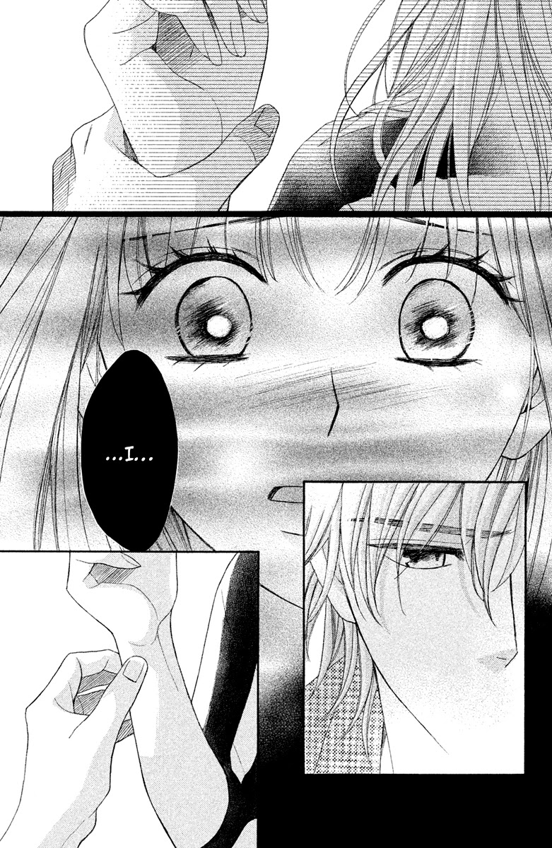 L-DK Chapter 95 page 19 - Chapter 95