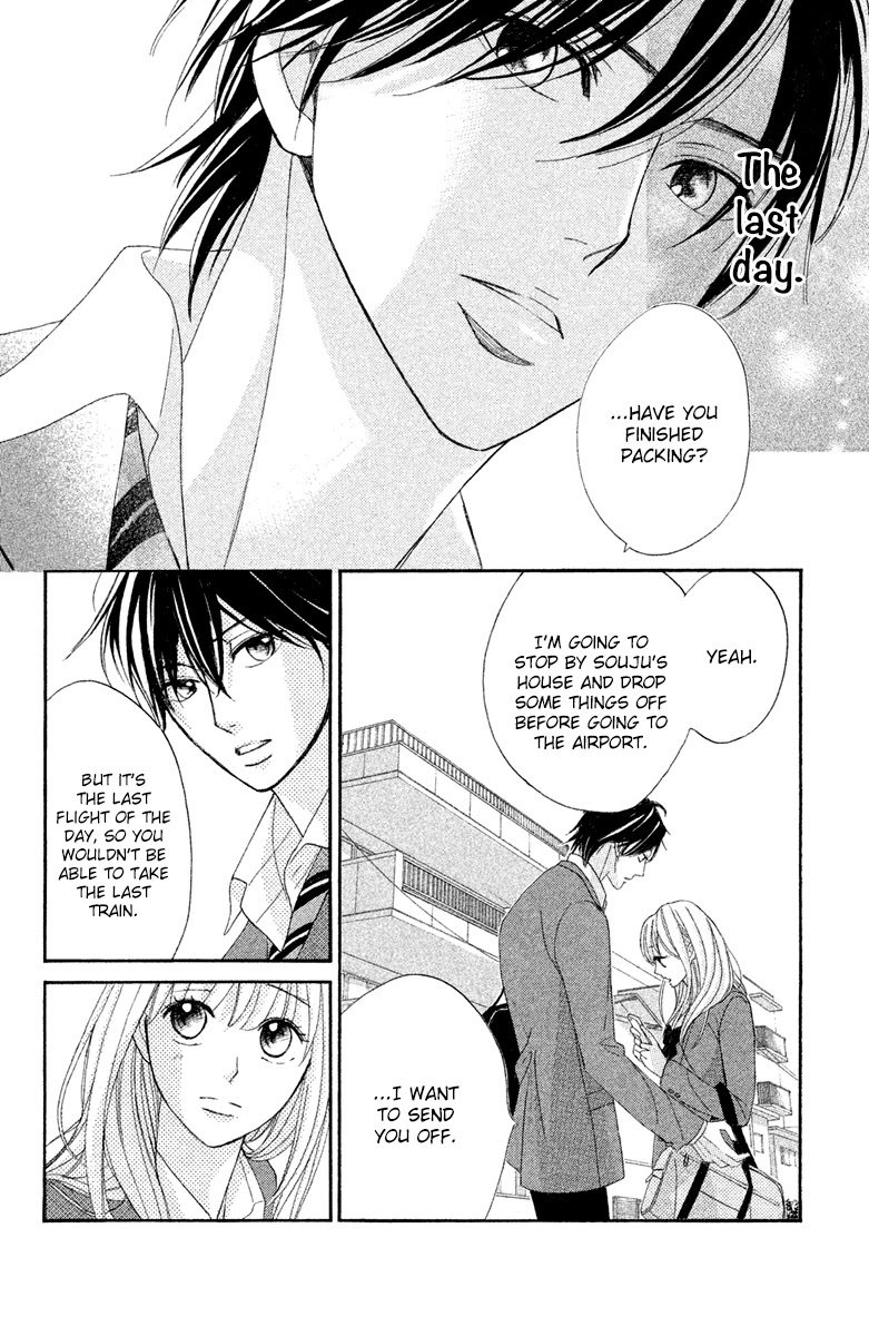 L-DK Chapter 95 page 24 - Chapter 95
