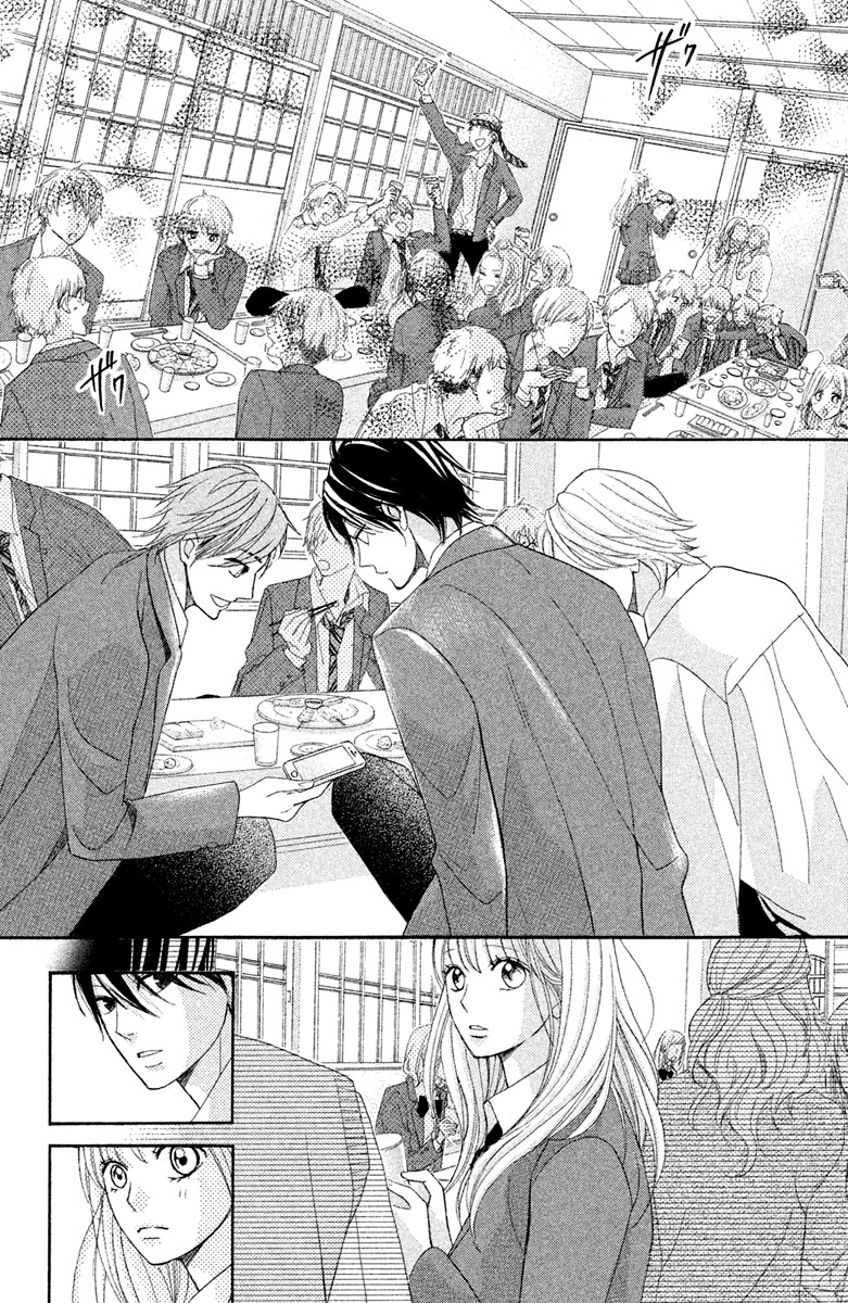 L-DK Chapter 95 page 29 - Chapter 95