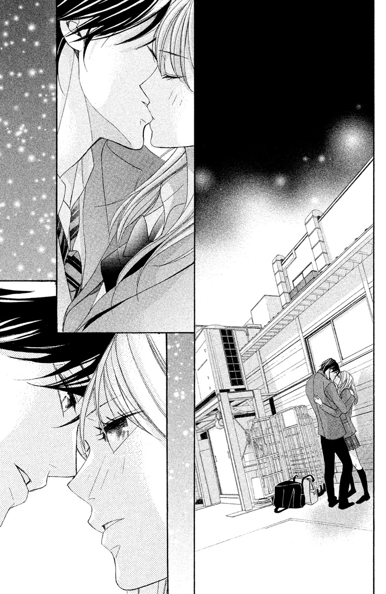 L-DK Chapter 95 page 33 - Chapter 95