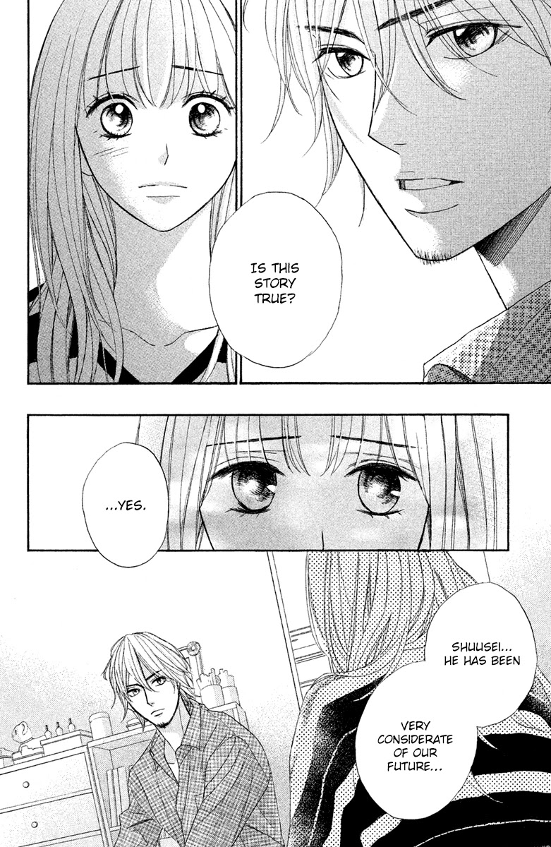 L-DK Chapter 95 page 8 - Chapter 95