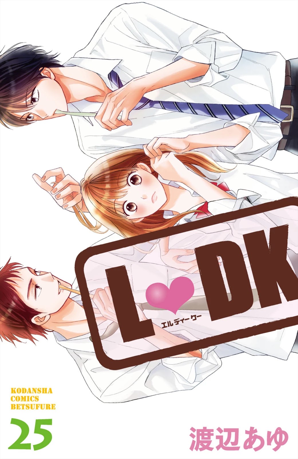 L-DK Chapter 96.1 page 3 - Chapter 96.1: Wild Mr. Bear