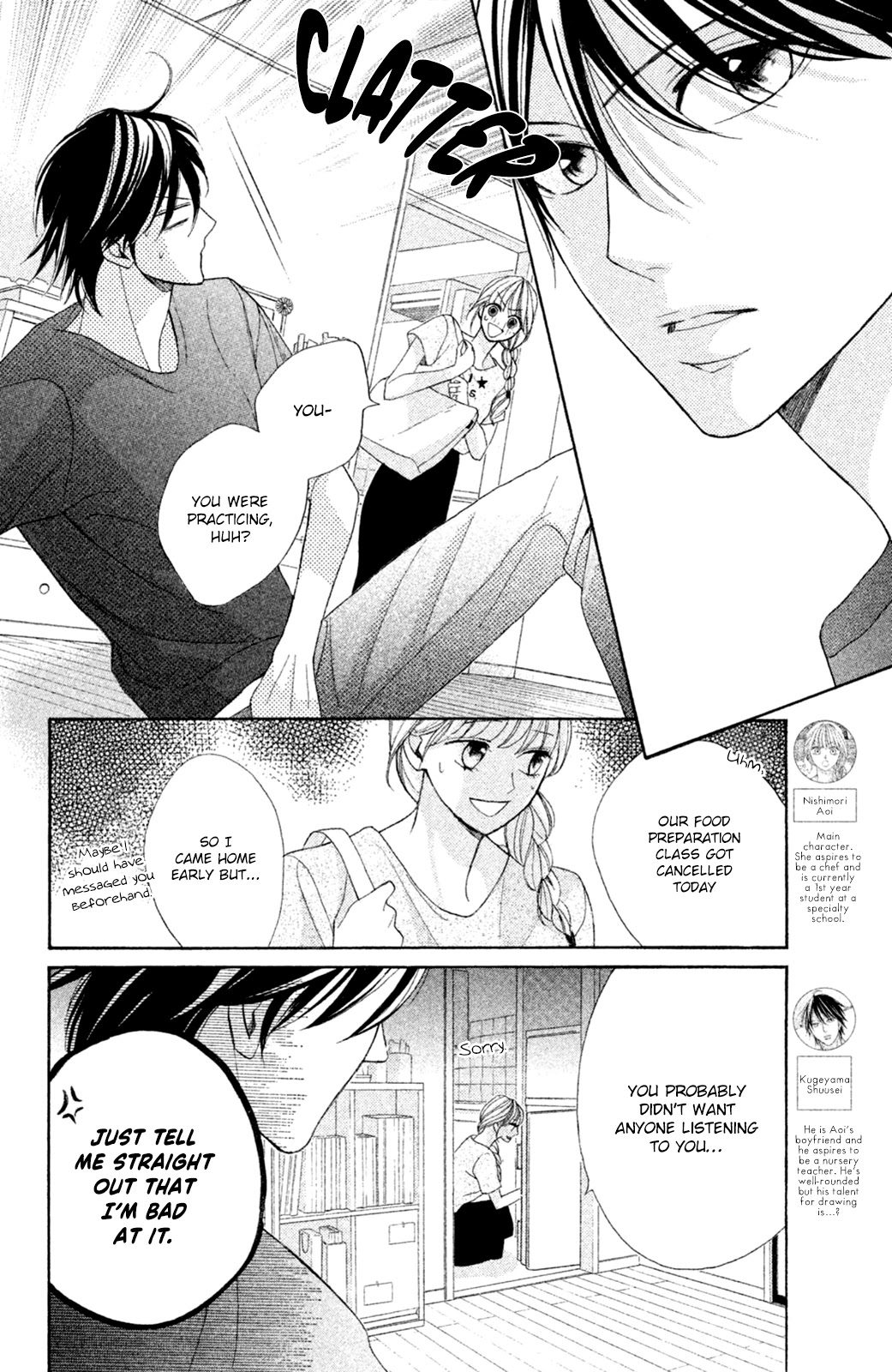 L-DK Chapter 96.1 page 7 - Chapter 96.1: Wild Mr. Bear