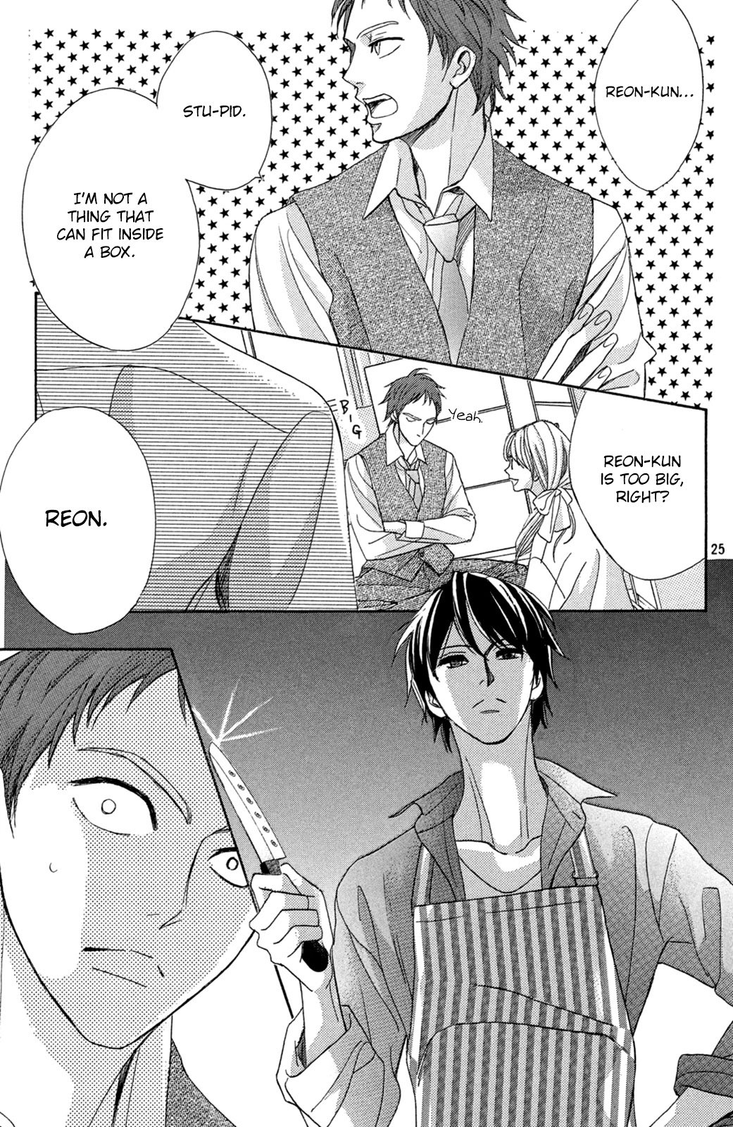 L-DK Chapter 96.2 page 26 - Chapter 96.2: Spark Joy