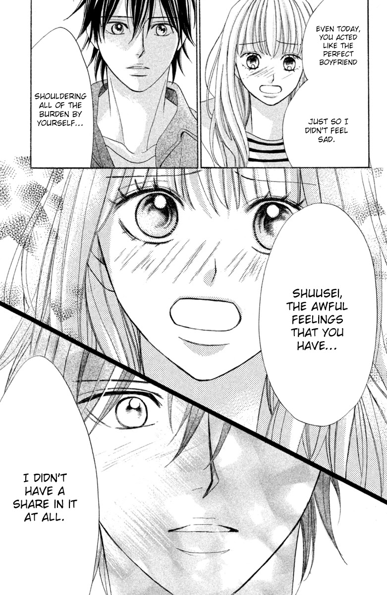 L-DK Chapter 96 page 47 - Chapter 96 [END]