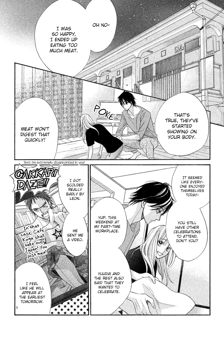 L-DK Chapter 96 page 61 - Chapter 96 [END]