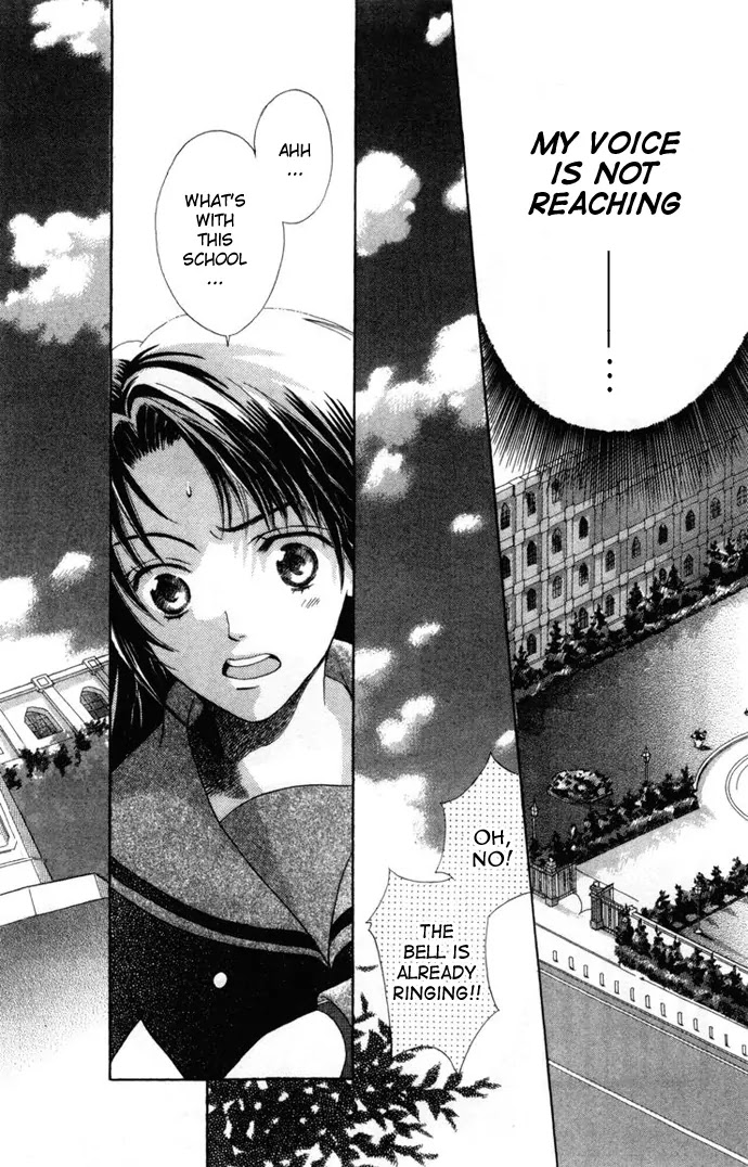 La Corda D'Oro Chapter 1.1 page 1 - Chapter 1.1
