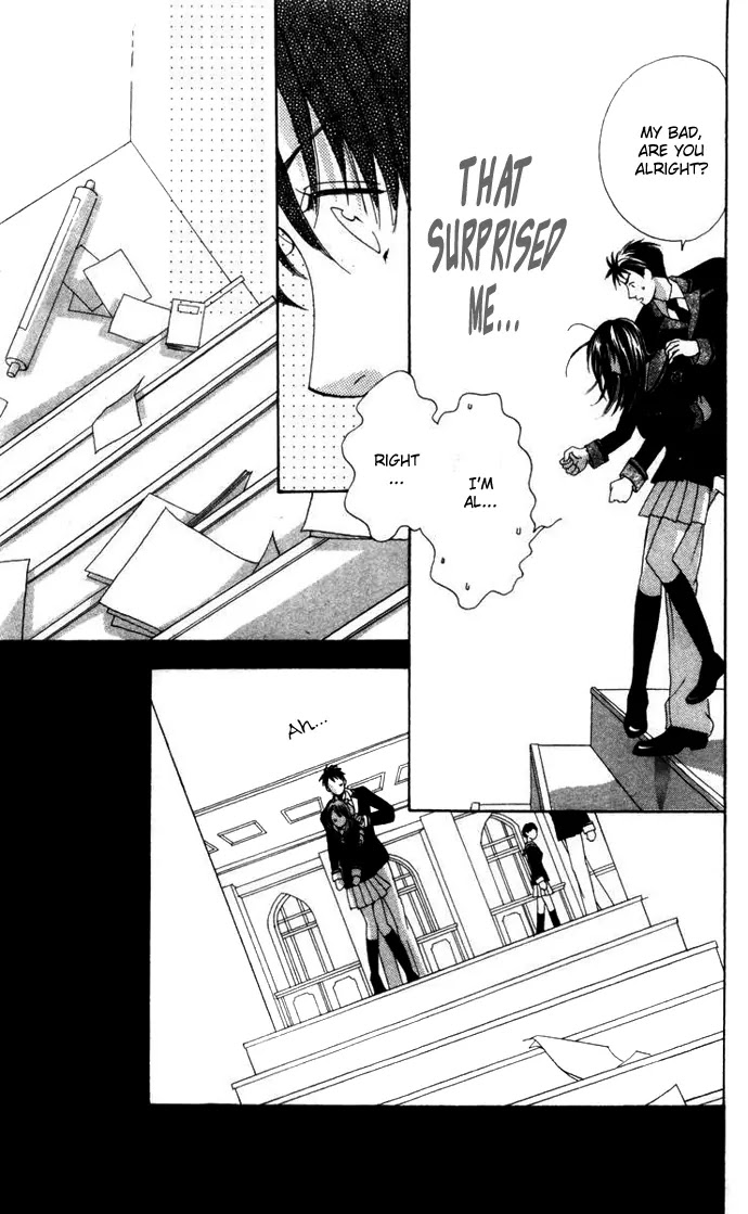 La Corda D'Oro Chapter 1.1 page 10 - Chapter 1.1