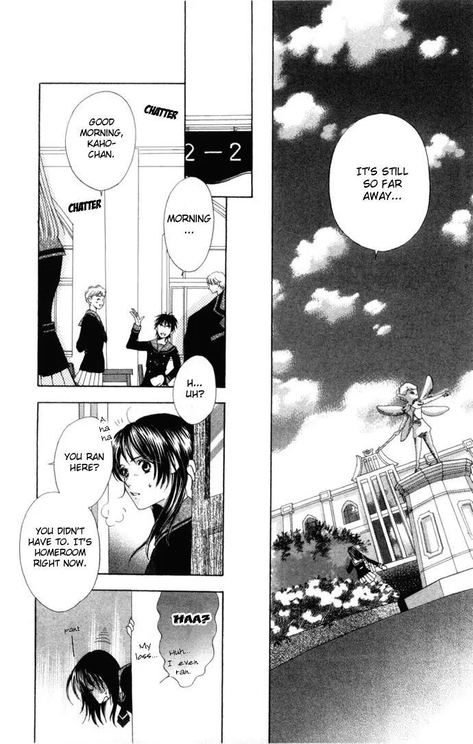 La Corda D'Oro Chapter 1.1 page 2 - Chapter 1.1