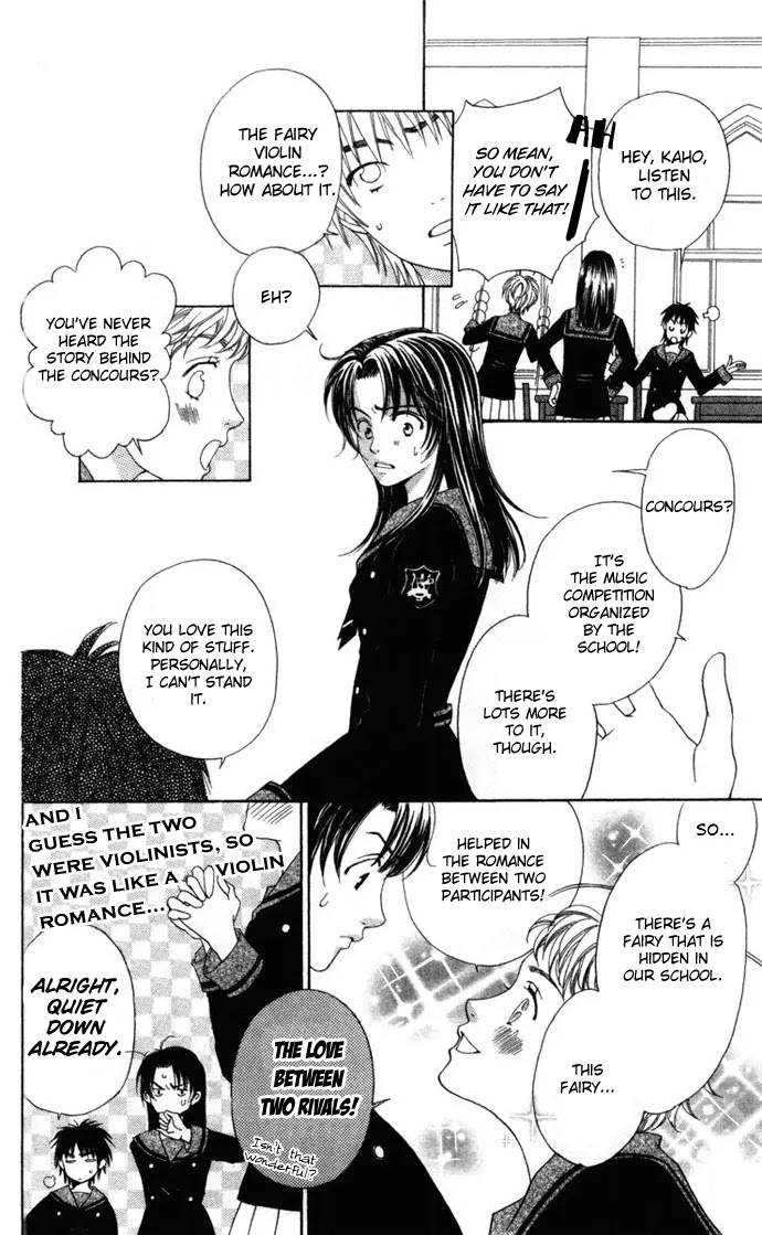 La Corda D'Oro Chapter 1.1 page 3 - Chapter 1.1