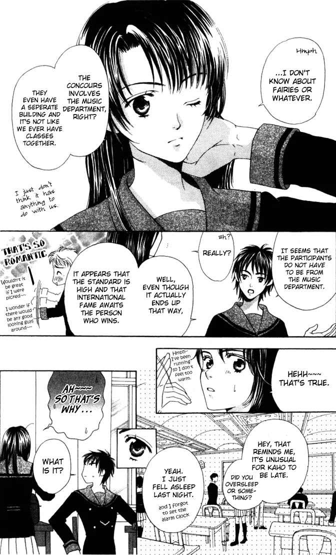 La Corda D'Oro Chapter 1.1 page 4 - Chapter 1.1