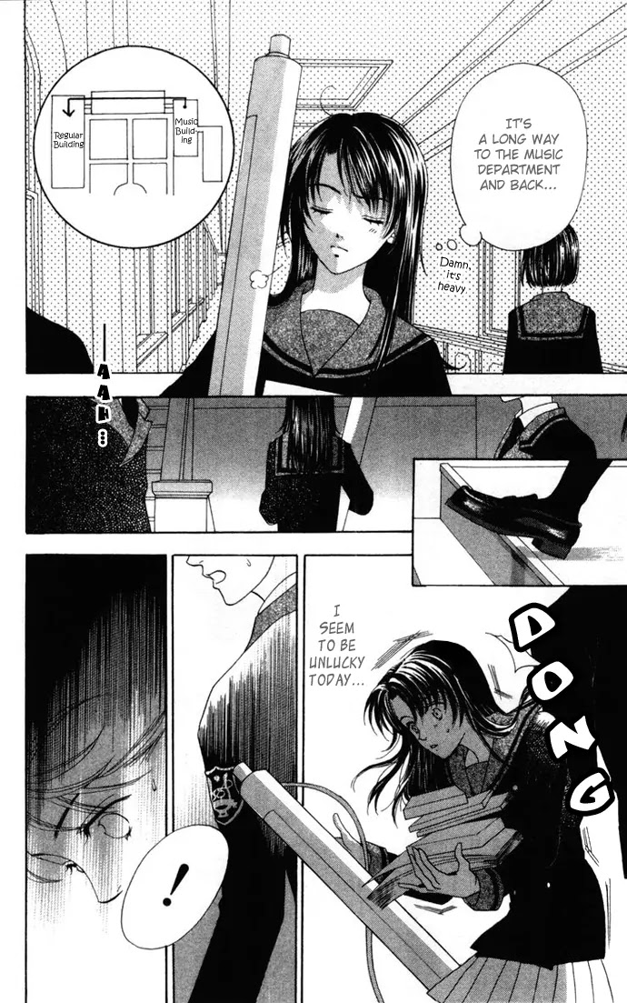 La Corda D'Oro Chapter 1.1 page 7 - Chapter 1.1