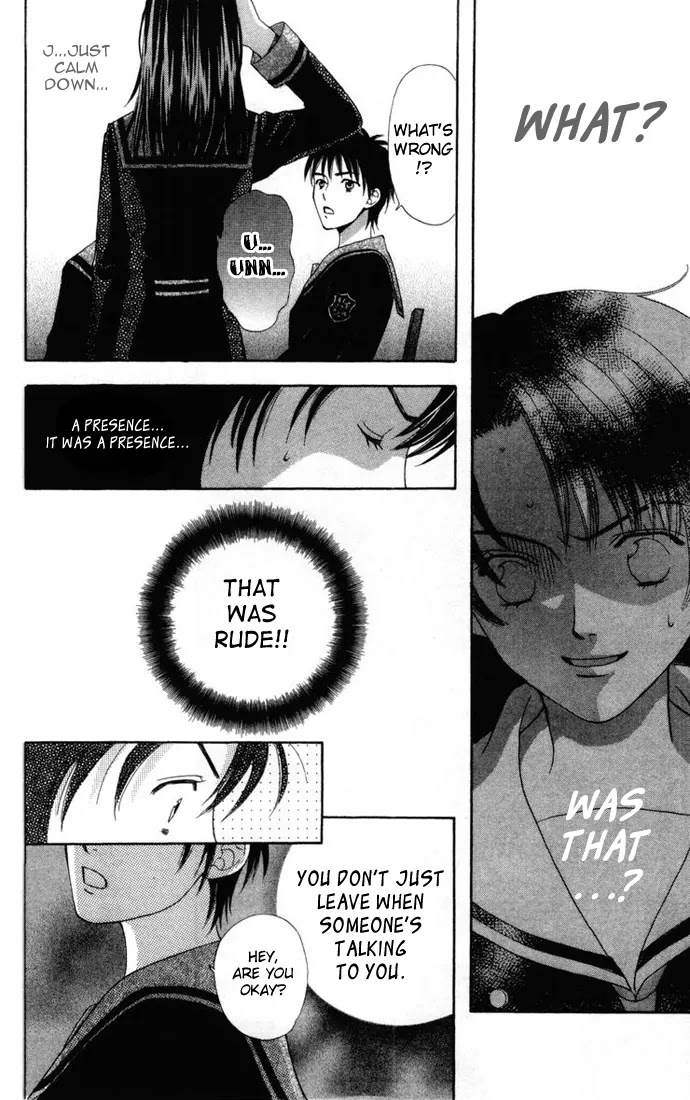 La Corda D'Oro Chapter 1.2 page 10 - Chapter 1.2