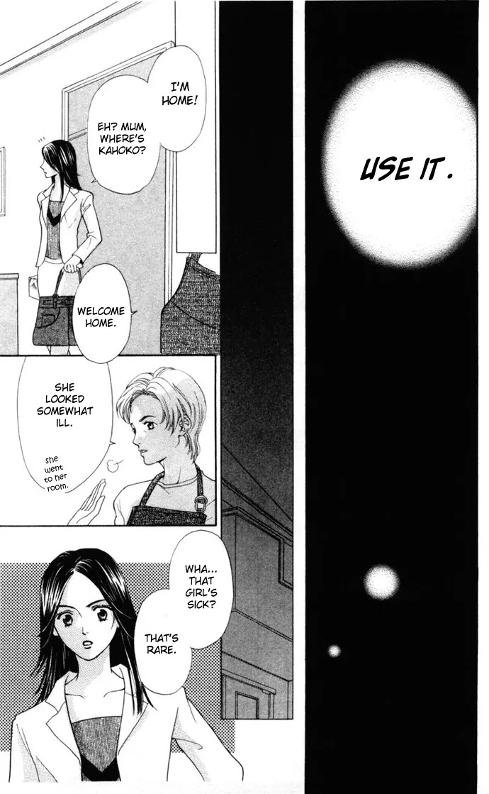 La Corda D'Oro Chapter 1.2 page 13 - Chapter 1.2