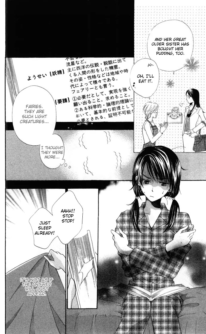 La Corda D'Oro Chapter 1.2 page 14 - Chapter 1.2