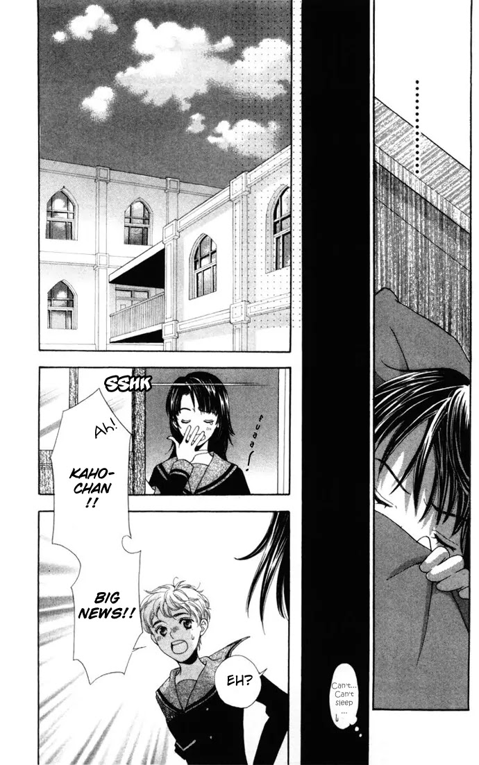 La Corda D'Oro Chapter 1.2 page 15 - Chapter 1.2