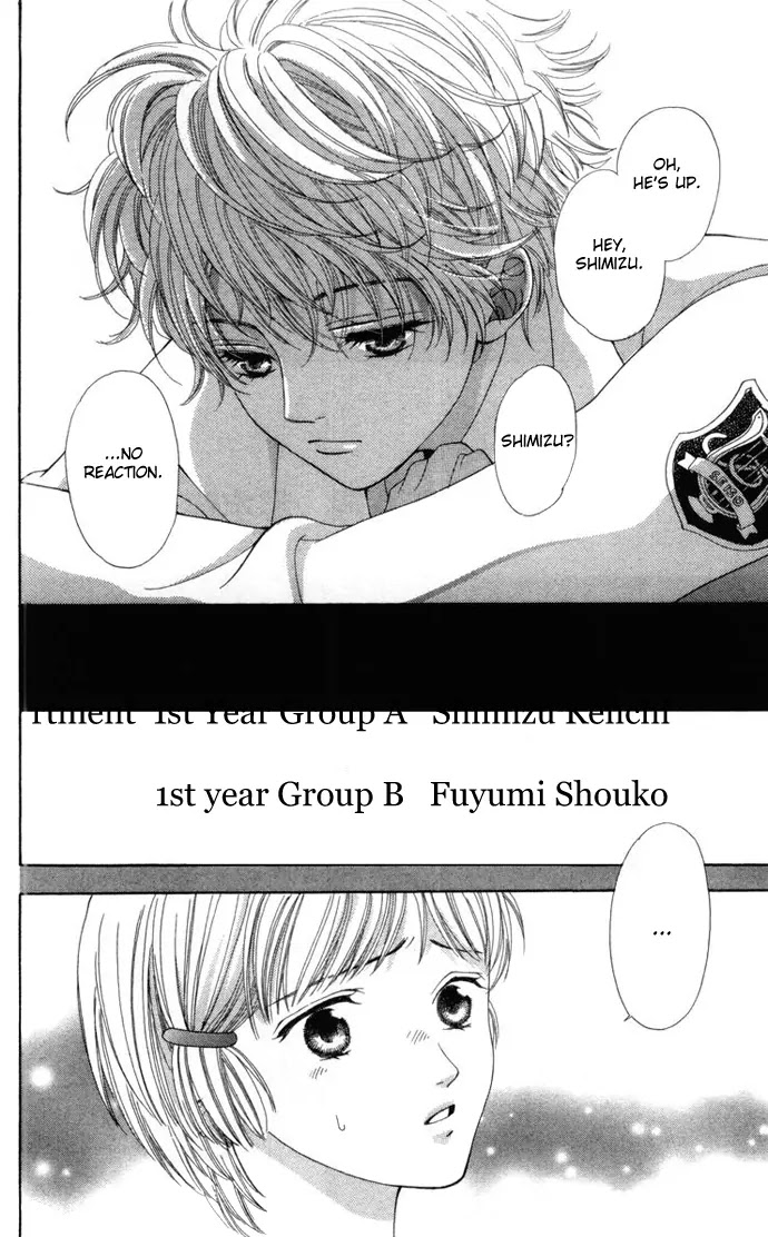 La Corda D'Oro Chapter 1.2 page 18 - Chapter 1.2