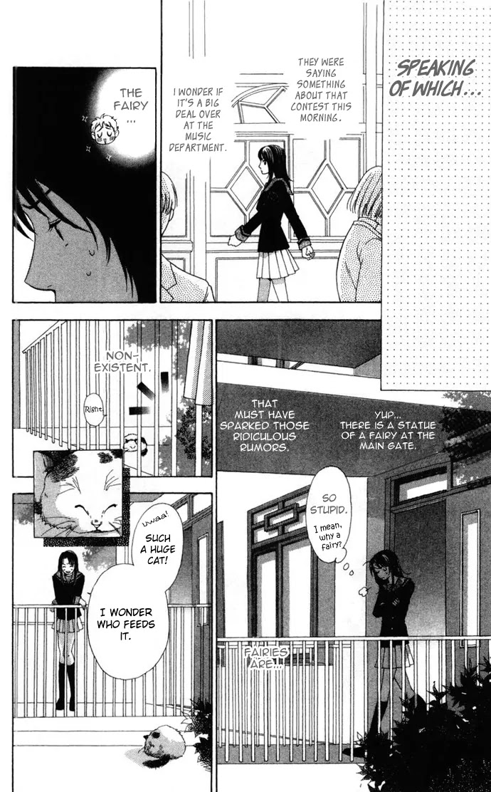 La Corda D'Oro Chapter 1.2 page 4 - Chapter 1.2