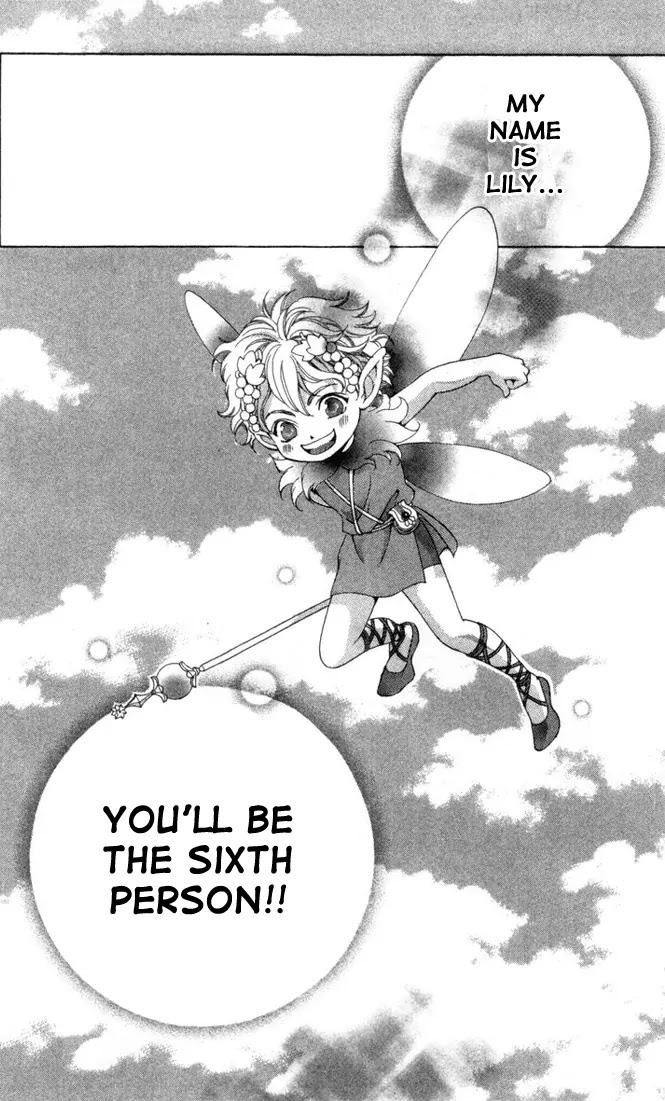 La Corda D'Oro Chapter 1.2 page 8 - Chapter 1.2