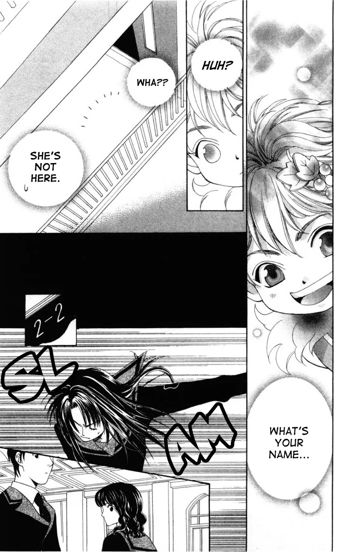 La Corda D'Oro Chapter 1.2 page 9 - Chapter 1.2