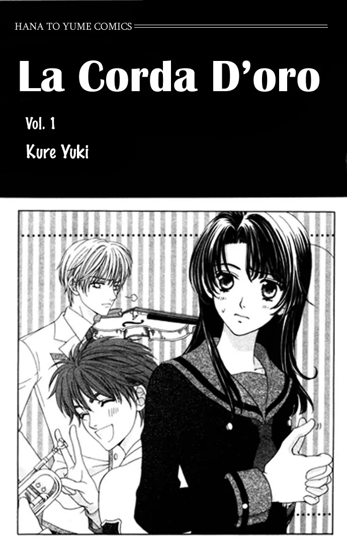 La Corda D'Oro Chapter 1 page 1 - Chapter 1