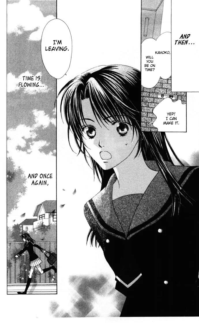La Corda D'Oro Chapter 1 page 10 - Chapter 1