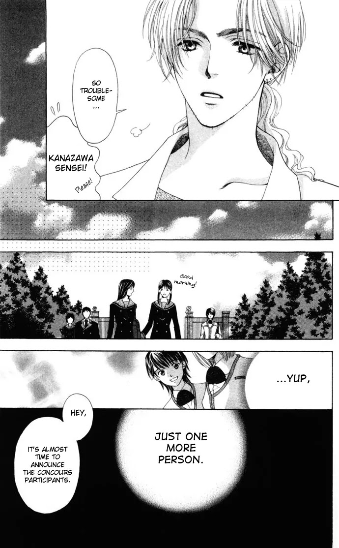 La Corda D'Oro Chapter 1 page 13 - Chapter 1