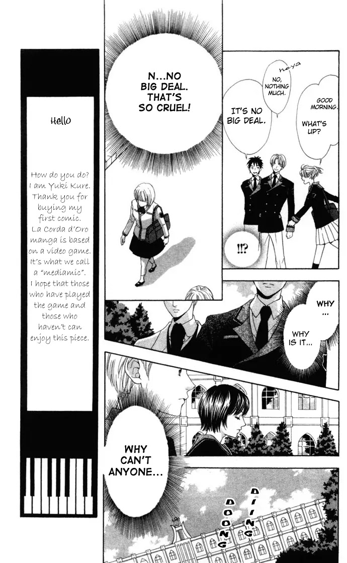 La Corda D'Oro Chapter 1 page 15 - Chapter 1