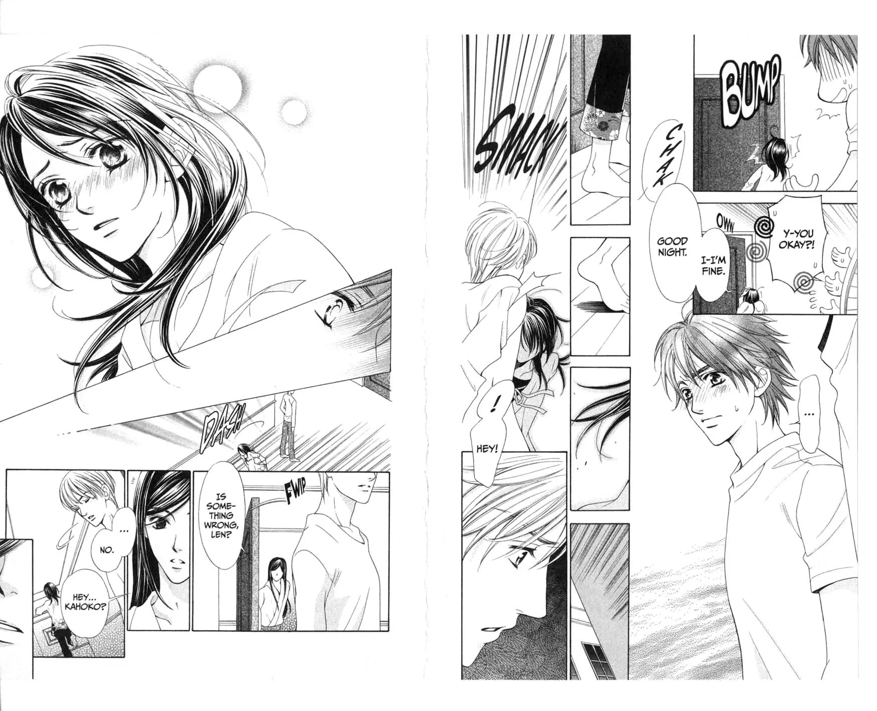 La Corda D'Oro Chapter 10.2 page 1 - Chapter 10.2