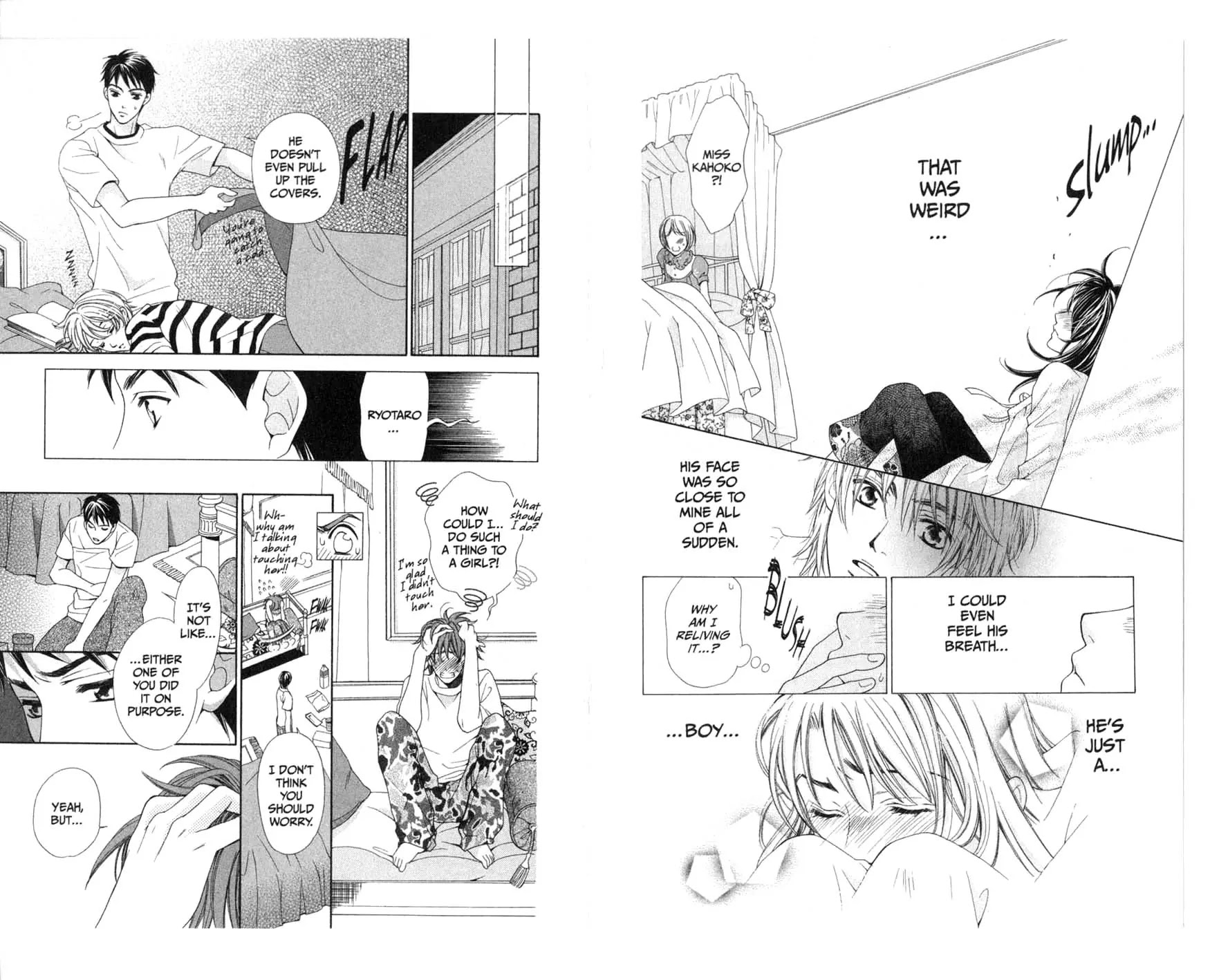 La Corda D'Oro Chapter 10.2 page 3 - Chapter 10.2