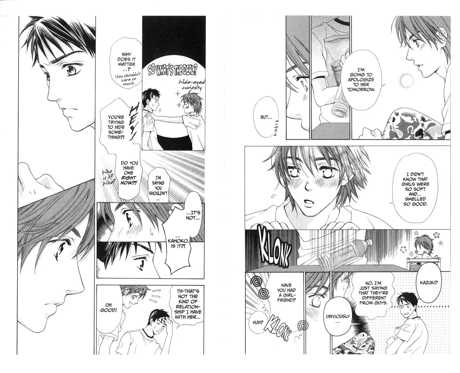 La Corda D'Oro Chapter 10.2 page 4 - Chapter 10.2