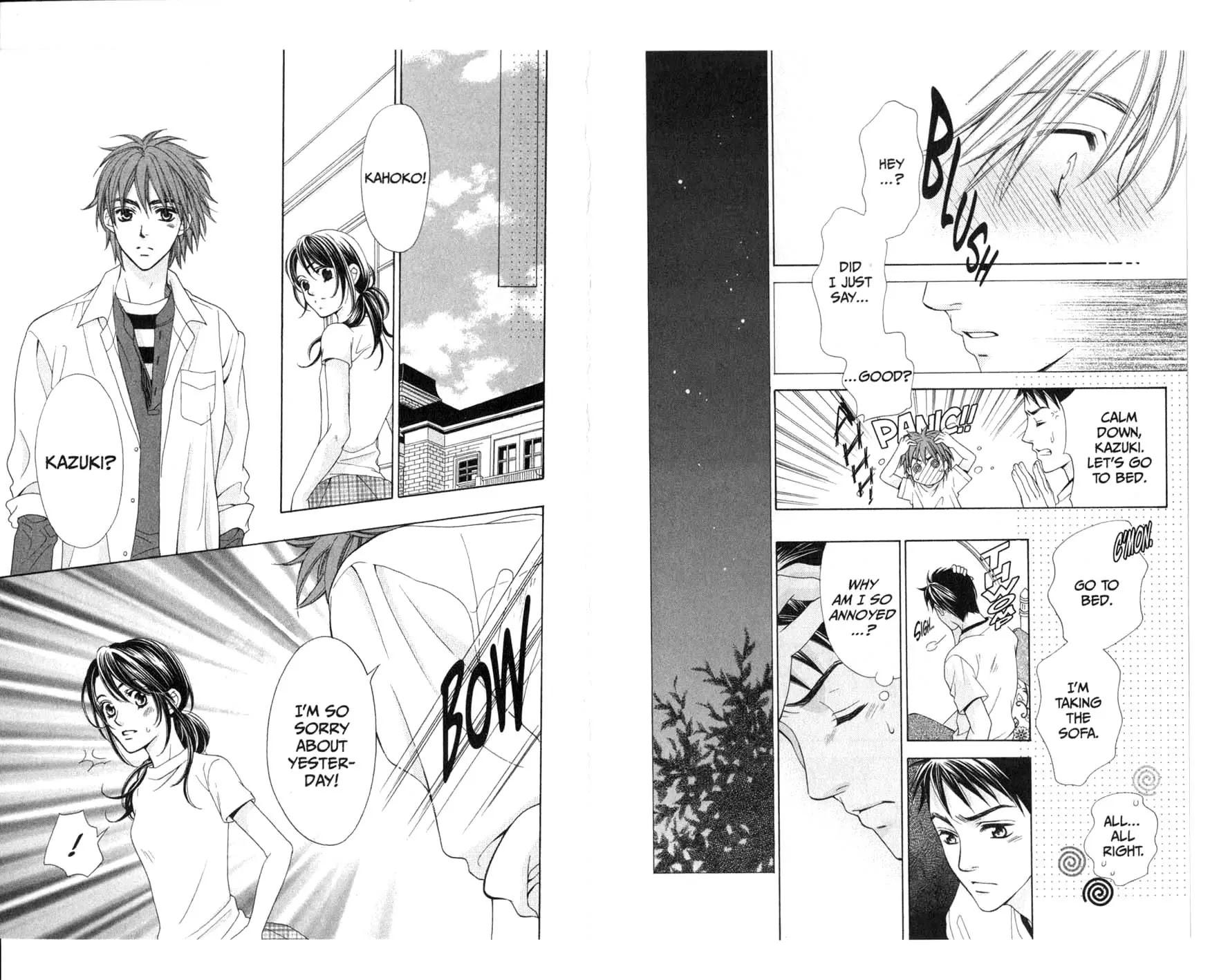 La Corda D'Oro Chapter 10.2 page 5 - Chapter 10.2