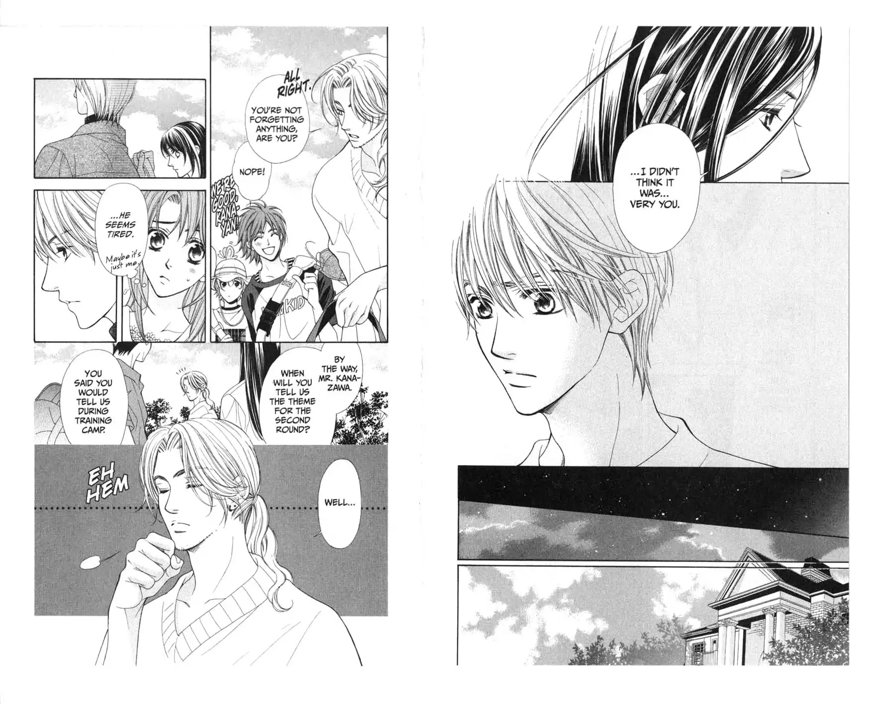 La Corda D'Oro Chapter 11.1 page 1 - Chapter 11.1